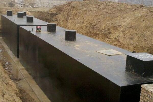 地埋式生活污水